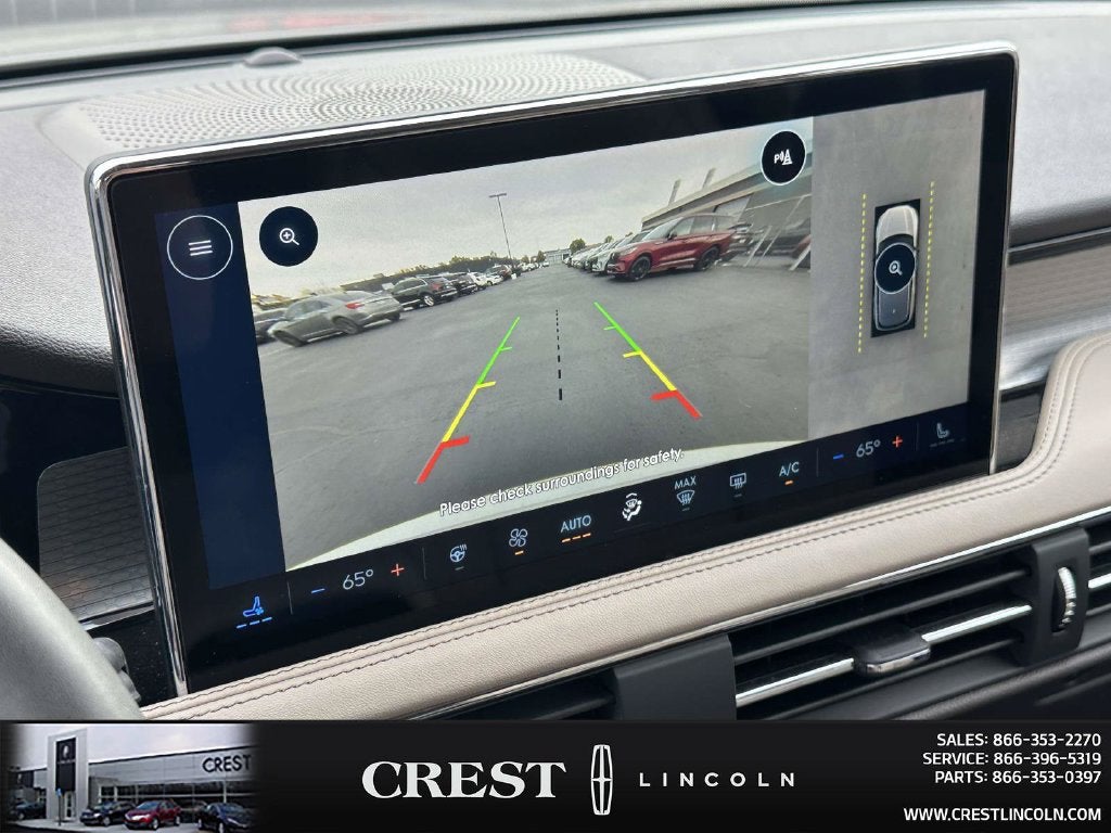 2023 Lincoln Corsair Standard