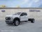 2026 Ford F-450SD DRW