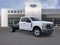 2025 Ford F-350SD XL DRW