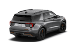 2027 Ford Explorer Tremor