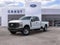 2027 Ford F-250SD XL