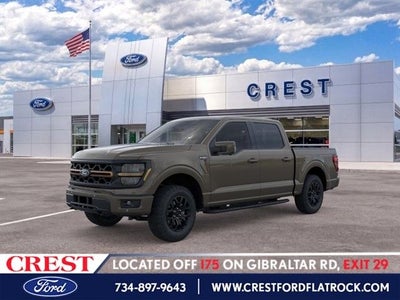 2026 Ford F-150 Tremor